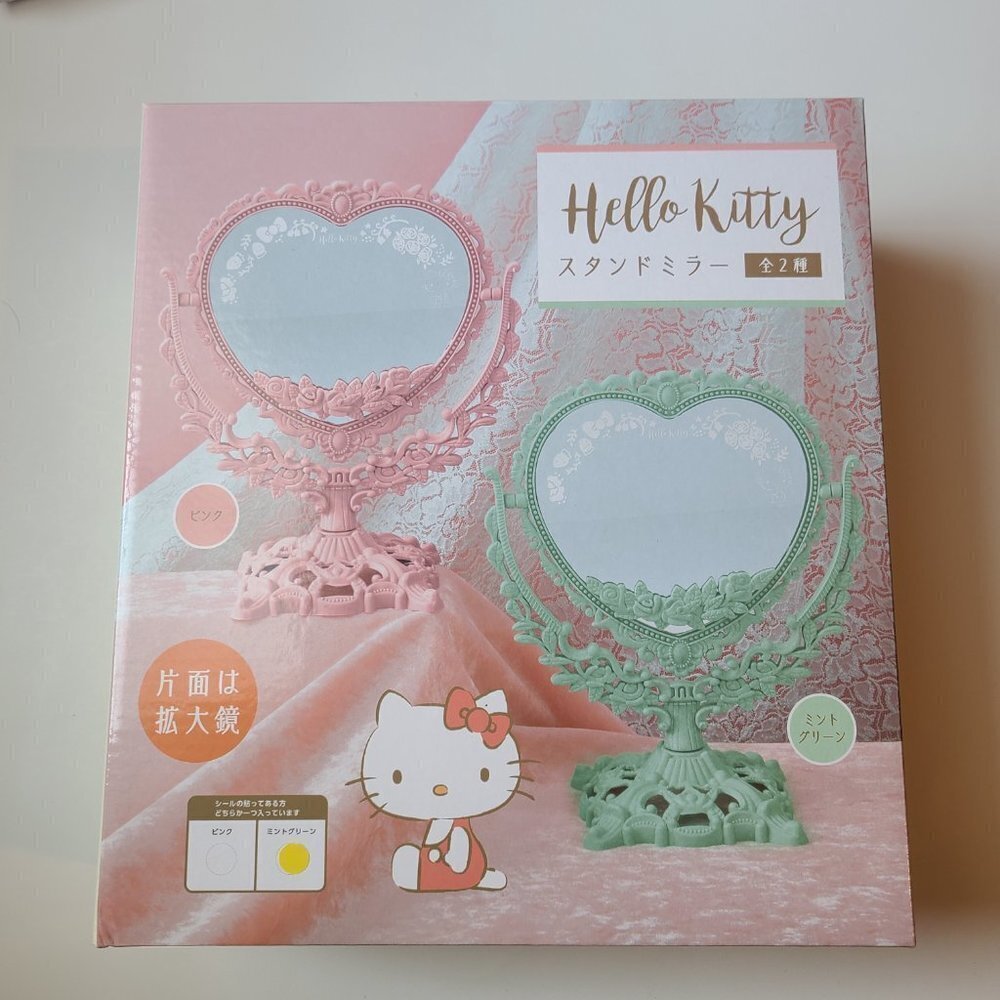 HELLO Kitty Mint Green Heart Makeup Mirror - From Japan